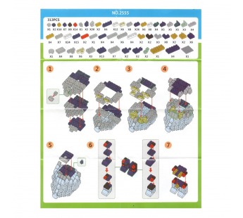 Конструктор - "M series" оса (multicolor) (240252)#2103384