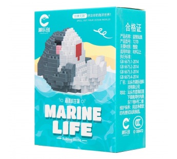 Конструктор - "Ocean series" акула (gray/white) (240231)#2103444