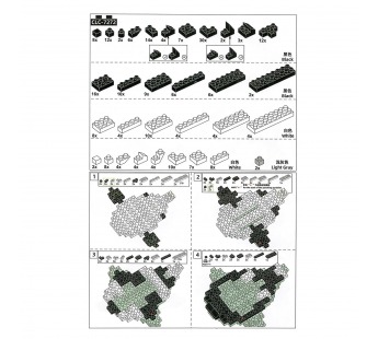 Конструктор - "Ocean series" косатка (black/white) (240230)#2103440