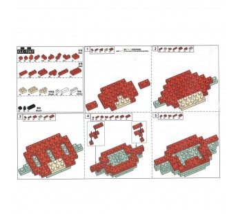 Конструктор - "Ocean series" краб (red) (240233)#2103437