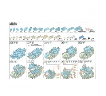Конструктор - "Ocean series" морской конек (240229)#2103434