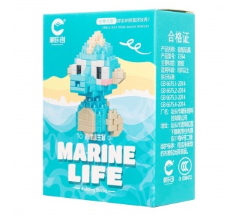 Конструктор - "Ocean series" морской конек (240229)#2103435