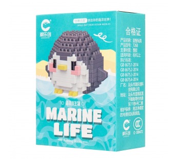 Конструктор - "Ocean series" пингвин (gray/white) (240234)#2103429