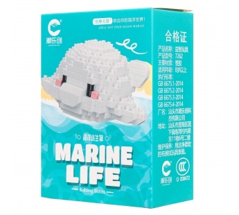 Конструктор - "Ocean series" рыба (white) (240236)#2103426