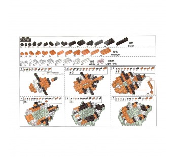 Конструктор - "Ocean series" рыба клоун (orange/black) (240237)#2103422