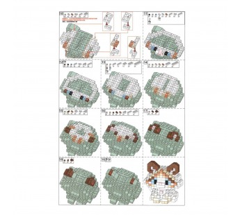 Конструктор - "Pet series" кошка (2) (white) (240245)#2103504