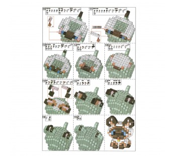 Конструктор - "Pet series" кошка (4) (brown/beige) (240247)#2103494