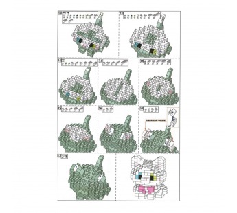 Конструктор - "Pet series" кошка (5) (white) (240249)#2103490