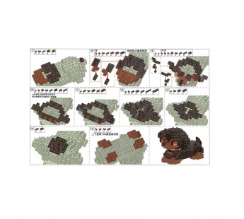 Конструктор - "Pet series" собака (2) (black/brown) (240248)#2103480