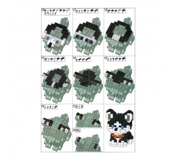 Конструктор - "Pet series" собака (3) (black/white) (240250)#2103475