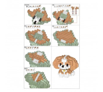 Конструктор - "Pet series" собака (4) (brown/white) (240251)#2103473