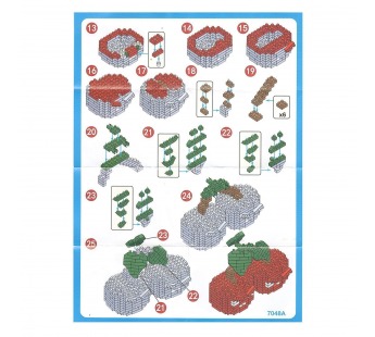 Конструктор - "PZ series" вишня (red) (240222)#2103470