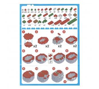 Конструктор - "PZ series" вишня (red) (240222)#2103471