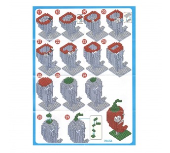 Конструктор - "PZ series" перчик (red/green) (240227)#2103459