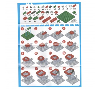 Конструктор - "PZ series" перчик (red/green) (240227)#2103460