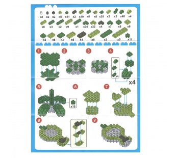 Конструктор - "PZ series" растение (1) (green) (240228)#2103457