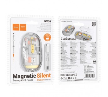 Мышь Hoco GM35, беспроводная USB, цвет белый#2098522