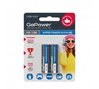 Элемент питания GoPower LR6 AA BL2 Alkaline 1.5V (2/24/480)#2098499