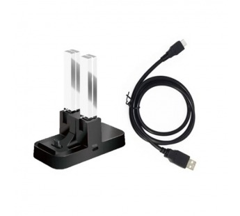 Зарядная станция для геймпада JoyCon Nintendo Switch Dobe TNS-879#2099326