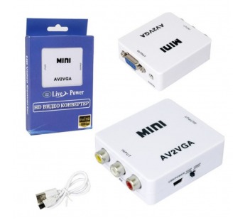 Конвертер-переходник MINI AV2VGA H129 (белый)#2099572