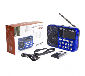 Радиоприёмник "Сигнал" РП-224, УКВ88-108МГц,СВ,КВ, акб.400mAh,бат. AA*3шт, USB/microSD, дисплей, фон#2142641