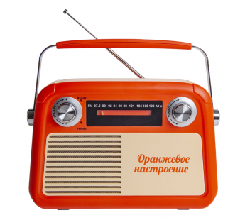 Радиоприёмник БЗРП Fresh РП-341 (УКВ 87.5-108МГц, DC5В, Акб. BT/USB/AUX), оранжевый#2142630