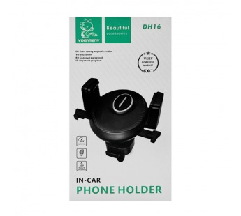 Автодержатель DENMEN DH 16 зажим в дифлектор черный#2100282