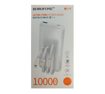 Внешний аккумулятор 10 000 mAh BOROFONE BJ79 (USB/PD/3 кабеля/LED инд) белый#2100661