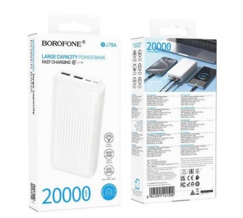 Внешний аккумулятор 20 000 mAh BOROFONE BJ78A (2USB/PD/Micro/LED инд.бат) белый#2100664