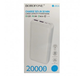 Внешний аккумулятор 20 000 mAh BOROFONE BJ80A (2USB/PD/Micro/LED инд.бат) белый#2100674