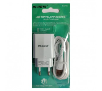 Сетевое ЗУ RECRSI BA20A + кабель Lightning (USB/2.1A) белое#2100418