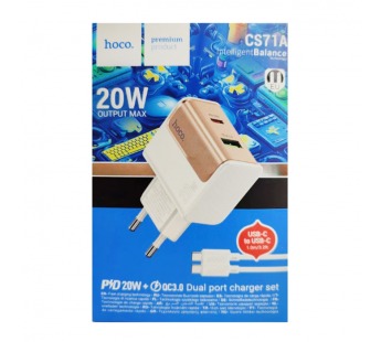 Сетевое ЗУ HOCO CS71A + кабель Type-C/Type-C (USB CQ3.0/PD 20W) белое#2100420