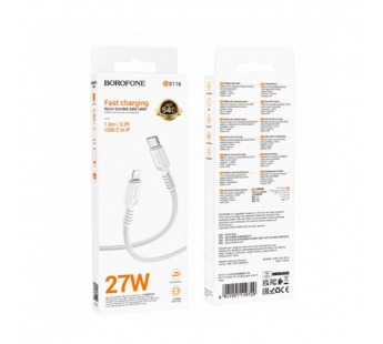 Кабель Type-C - Apple Lightning BOROFONE BX116 (27W/1m/текстиль) белый#2102426