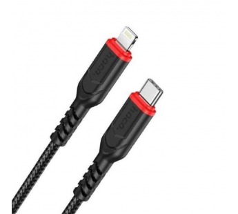 Кабель Lightning - Type-C HOCO X59 (20W/3A/3m/текстиль) черный#2102510