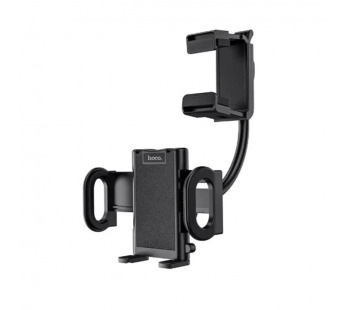 Держатель для телефона Hoco DCA9, на зеркало з/вида, черный#2100100