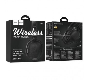 Накладные Bluetooth-наушники Hoco W64 (черный)#2100103