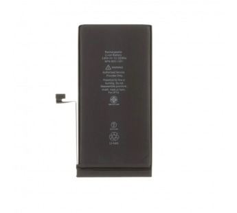 АКБ Apple iPhone 13 (3227 mAh) Diagnostic с монтажным скотчем#2140393
