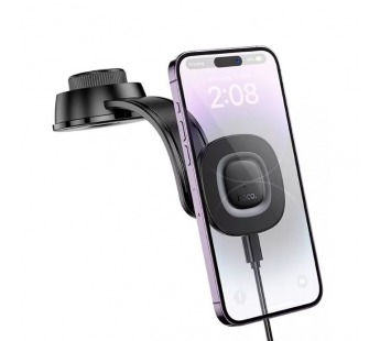 Автомобильный держатель для телефона HOCO HW31 Magnetic#2100445