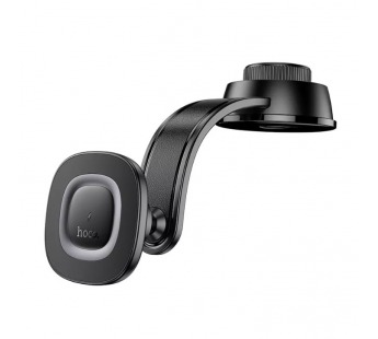 Автомобильный держатель для телефона HOCO HW31 Magnetic#2100444