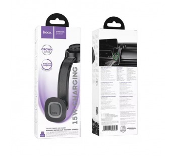 Автомобильный держатель для телефона HOCO HW31 Magnetic#2100447