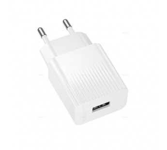 Адаптер сетевой BOROFONE BAS71A (белый)#2124189