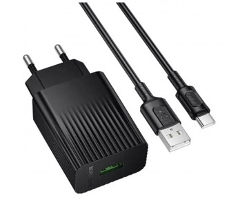 Сетевой адаптер питания BOROFONE BAS71A + кабель Type-C (черный)#2104187