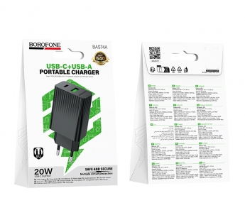 Адаптер сетевой BOROFONE BAS74A PD20W + QC 3.0 (черный)#2112926
