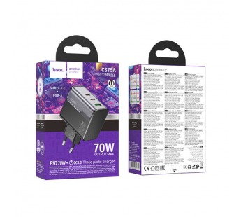 Адаптер сетевой HOCO CS75A PD 70W 2C1A (черный)#2100427