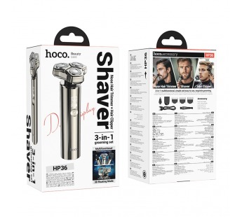 Машинка для стрижки Hoco HP36 3в1 черный#2100403