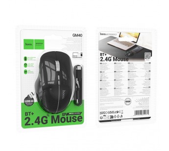 Мышь Hoco GM40, беспроводная с аккумулятором, цвет черный#2100402