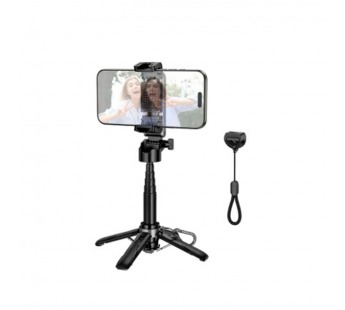 Трипод Hoco K27 (раздвижной) Черный#2104183