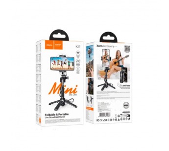 Трипод Hoco K27 (раздвижной) Черный#2104182