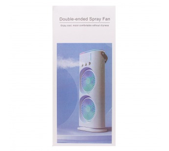 Вентилятор - распылительный Double-ended Spray Fan (white) (240914)#2103987