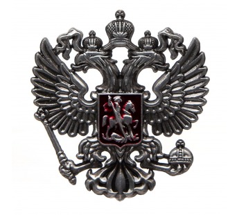 Наклейка - "Герб" (латунь) (matte black) (240439)#2104176